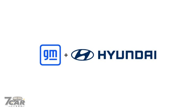 鎖定美洲市場　Hyundai 與 General Motors 宣布共同開發首批五款車型