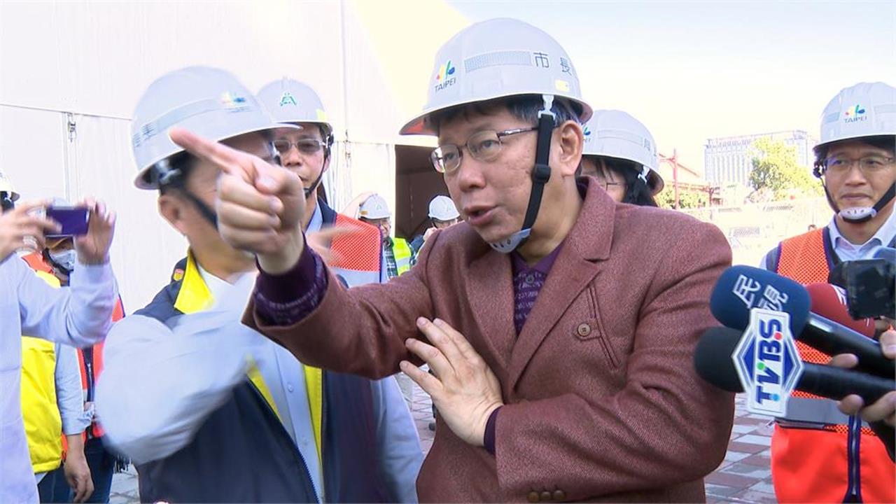 柯文哲拆忠孝橋引道疑涉弊北檢出手了！他曝「更大目標」：一定跑不掉