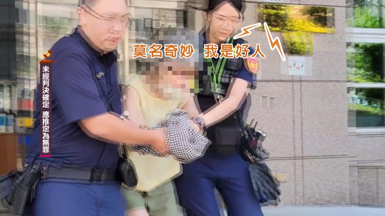 北捷逼座婦人脫序一籮筐！　遭起底是「中研院傳奇」