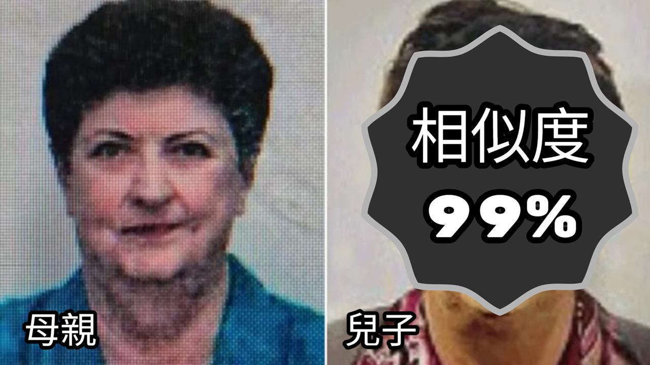男子「扮成亡母」詐領191萬福利金！駭人手法曝光…警查獲遺體已成乾屍