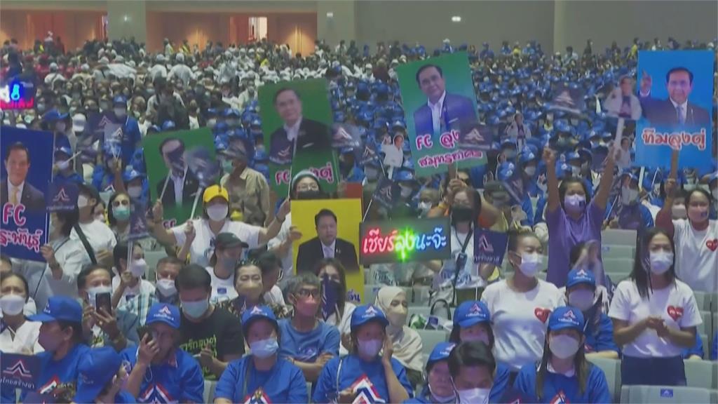 泰國「造浪者」！國會大選週日投票　各黨推競選歌曲「衝票比歌喉」