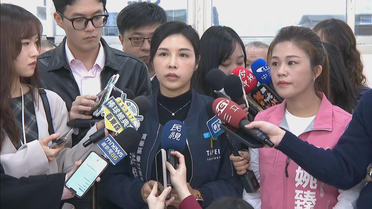 快新聞／遭前輩強碰身體！華江里長洪佳君崩潰報案　警方已搜索嫌犯住宅函送北檢