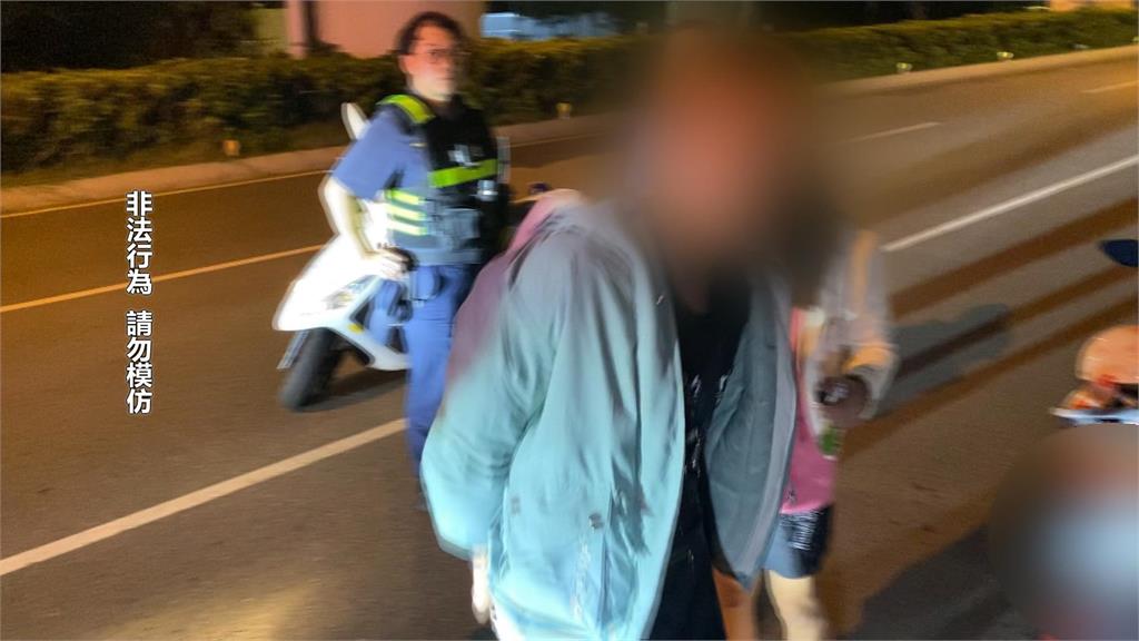 情侶吵架變亡命鴛鴦！　見到員警騎車逃15公里　騎到沒油才被逮