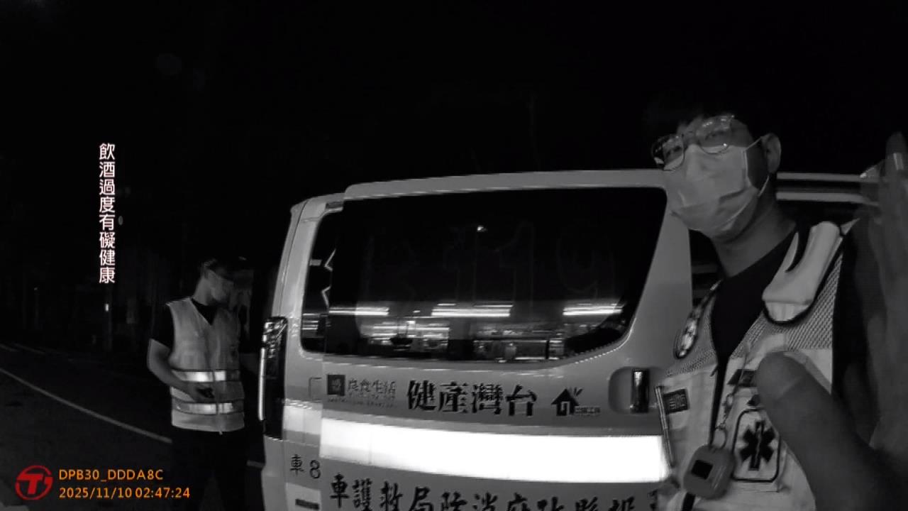 與男友吵架離家負氣去超商　買600cc高粱直接乾！女子醉倒嘔吐