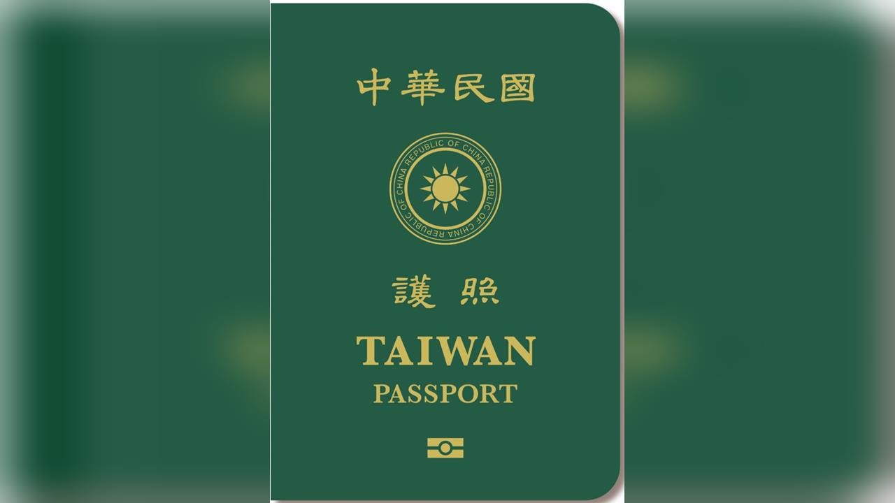 快新聞／護照申辦潮湧現　外交部曝3招避開久候人潮