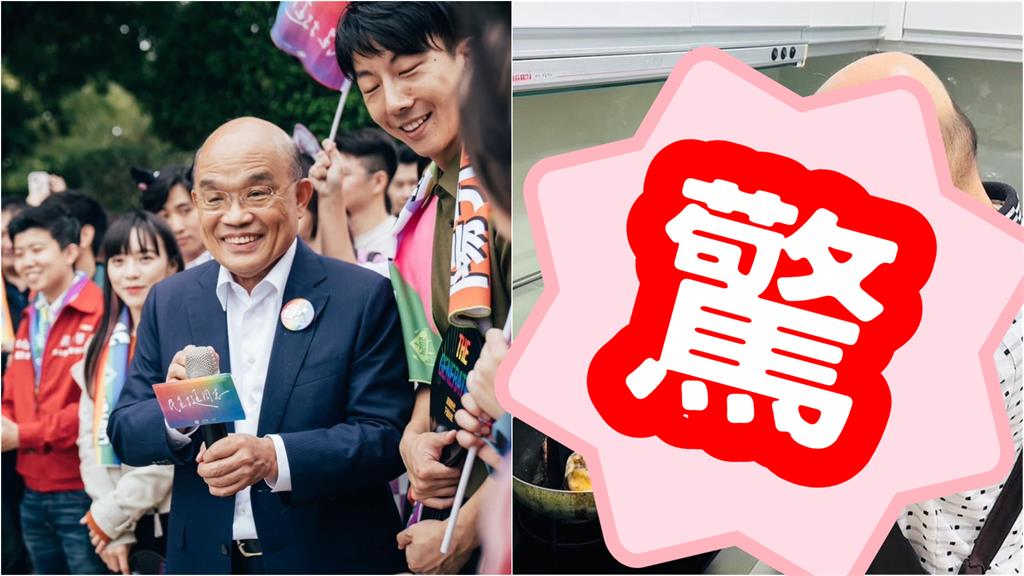 總舖師阿昌師「本尊竟是蘇貞昌」！神隱近況「火力展示在地好料」網驚：太猛