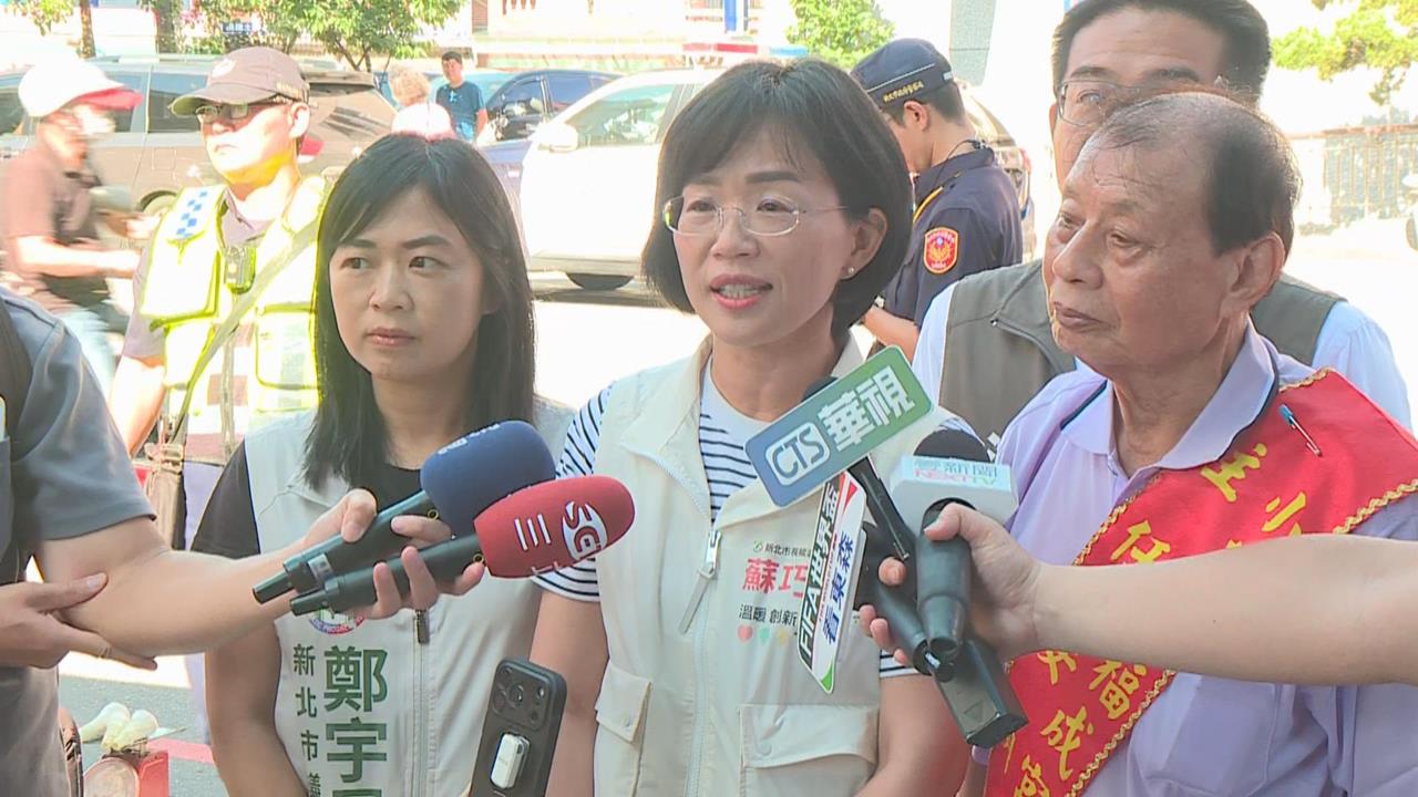快新聞／金瓜石台車政見誰先提？李四川嘴硬不承認　蘇巧慧秀2年前影片打臉