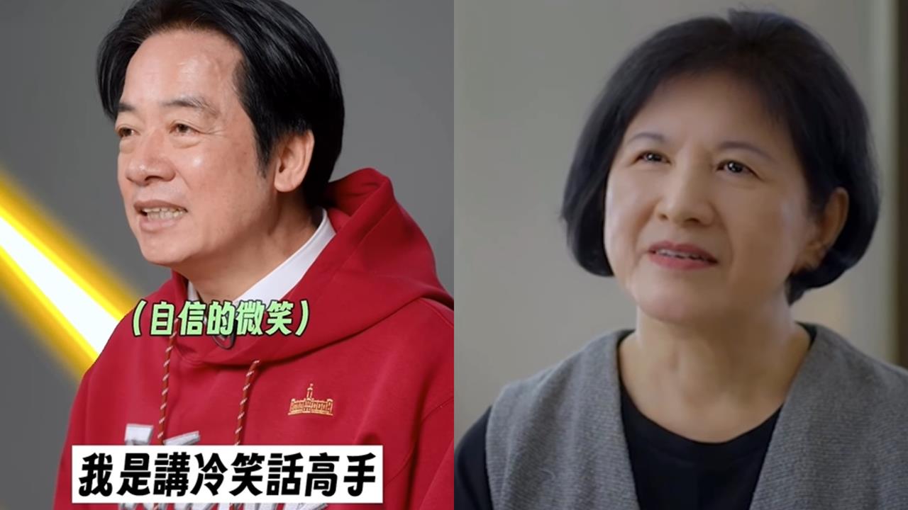 賴清德自認「冷笑話高手」嗨講馬年笑話！總統夫人吳玫如「罕露臉」1句話狂吐槽