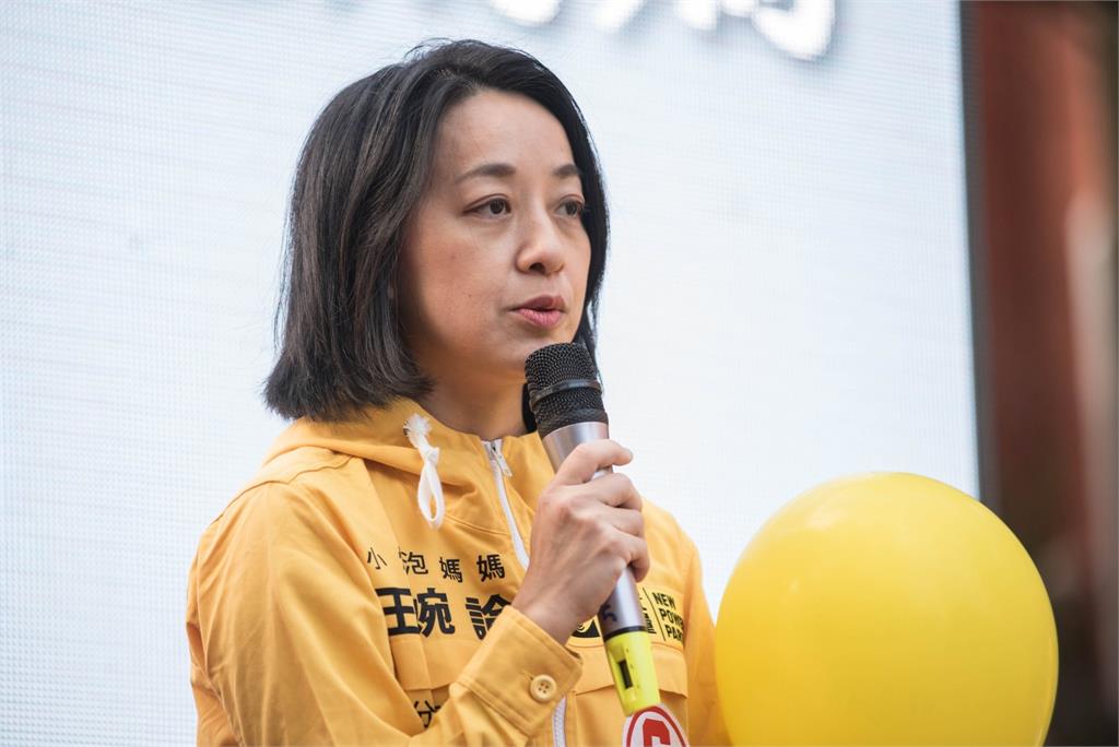快新聞／王婉諭指《憲法訴訟法》影響最深遠　「藍白修憲法訴訟法存心不良」