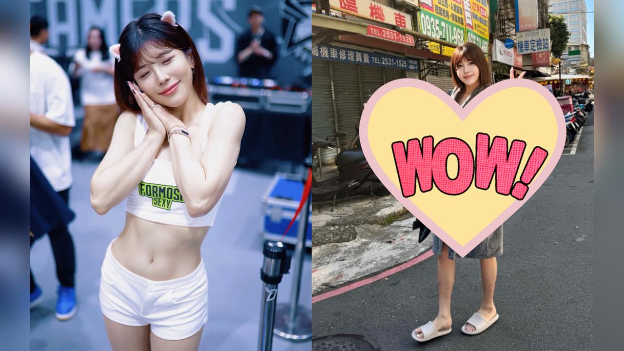 台北跌破10度…辣妹上街「只穿清涼睡袍」竟是壯壯！火辣冒出「台灣最美風景」