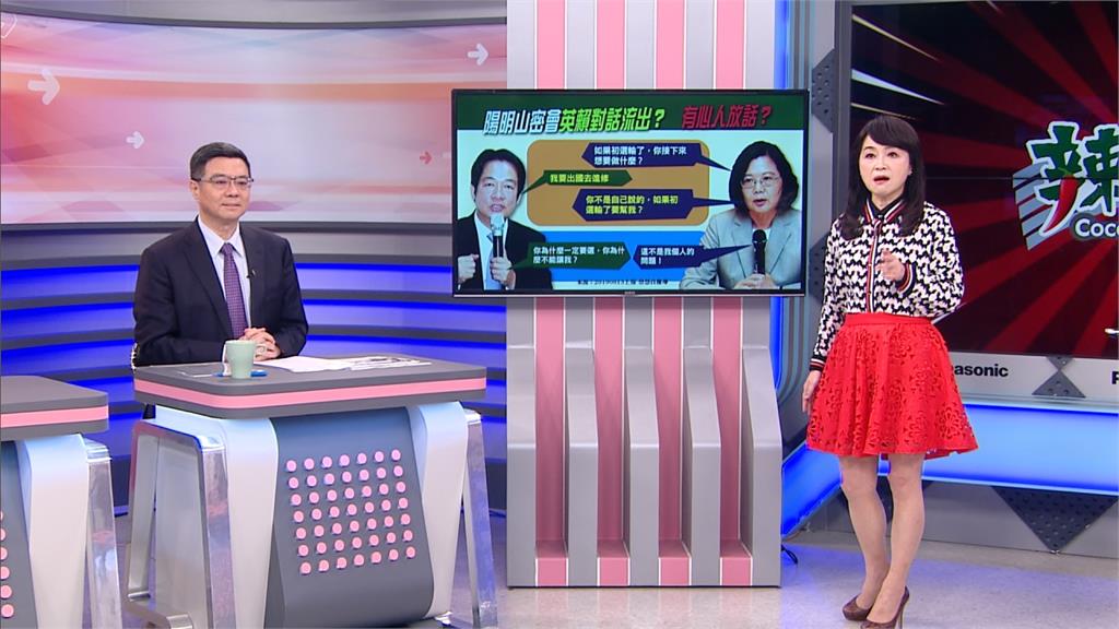 初選後接受《辣新聞》專訪 卓榮泰保證民調公正