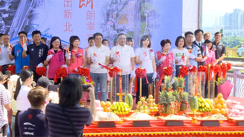 秀朗橋北側開發工程完工　侯友宜：市民期待使命必達