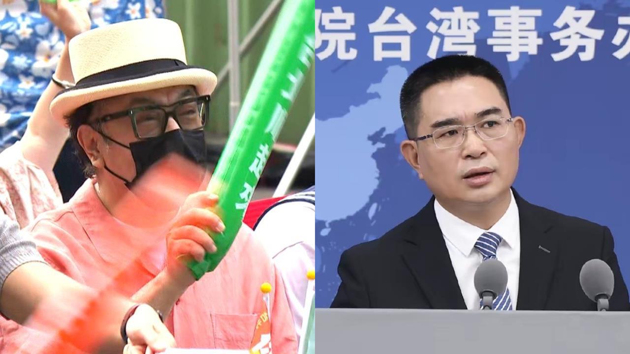 公開挺沈伯洋遭中共封殺!國台辦惱羞嗆蔡康永「挺獨」:不允許做兩面人