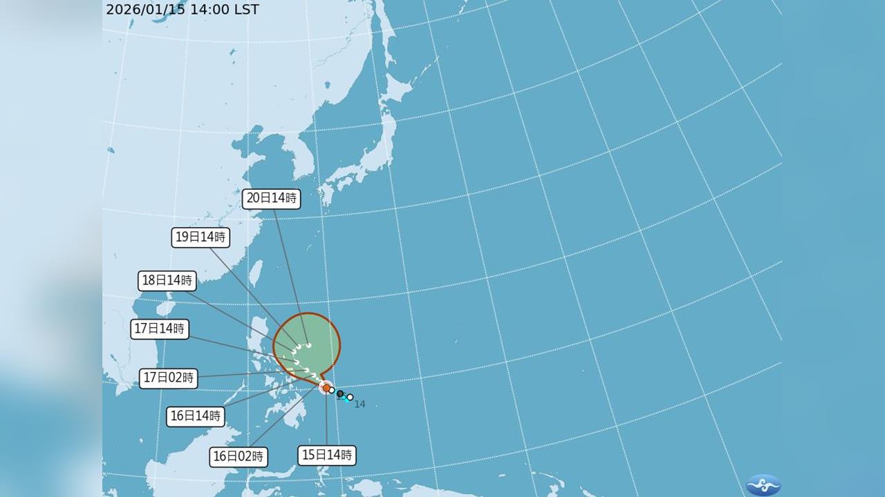 快新聞/今年首颱「洛鞍」生成 氣象署曝未來路徑
