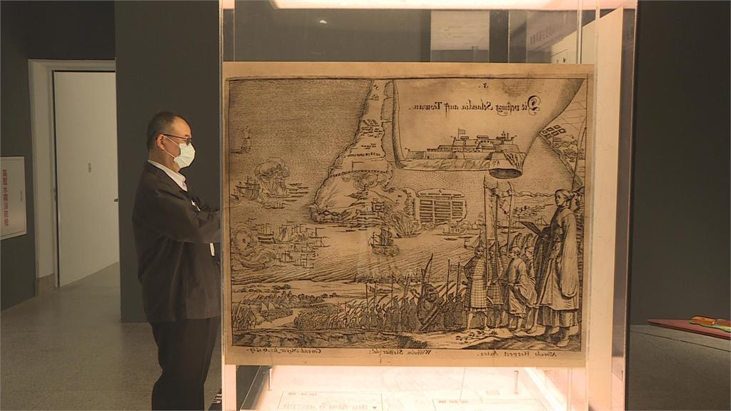穿越府城400年風華　台南美術館科技沉浸式展覽登場