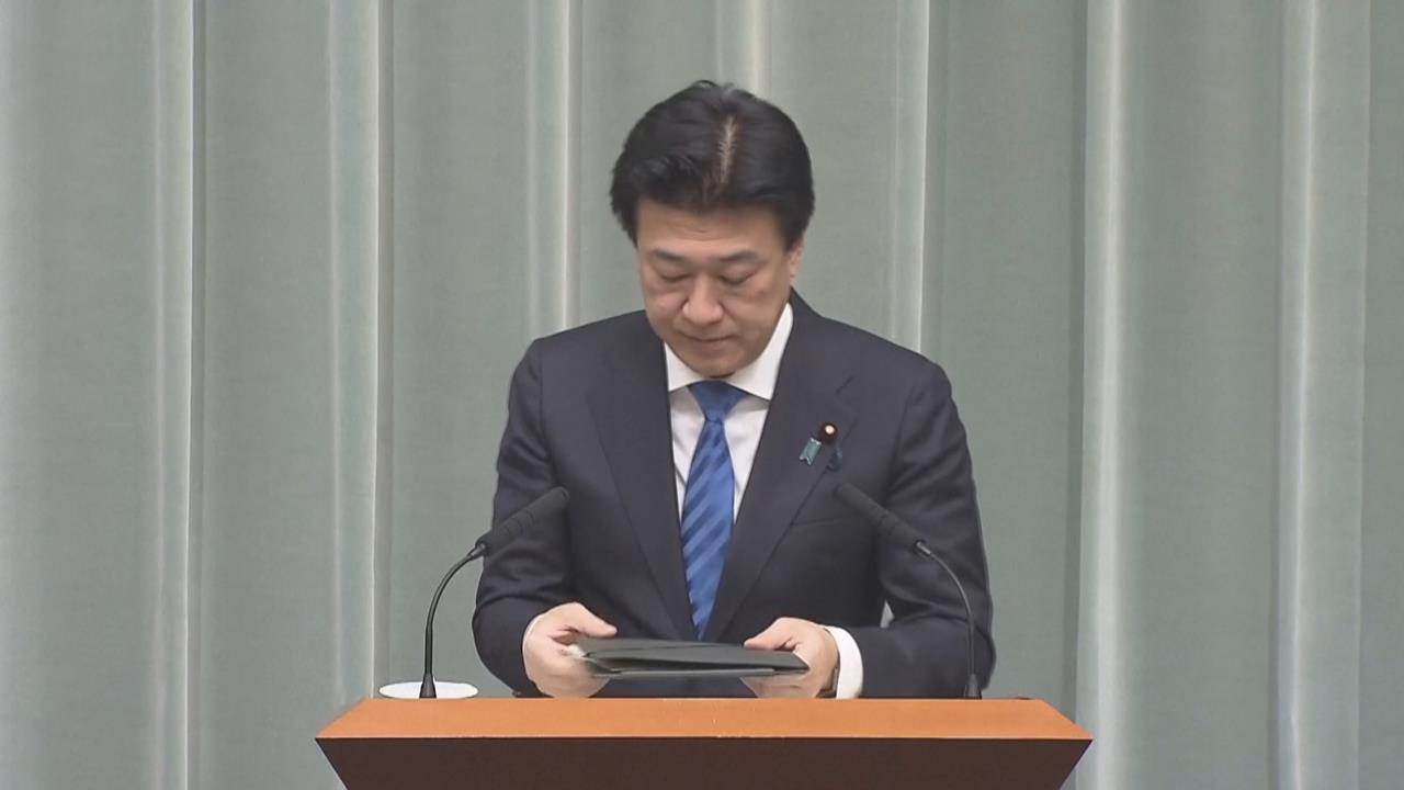 再談「台灣有事論」 高市早苗:盼和平對話解決台海問題