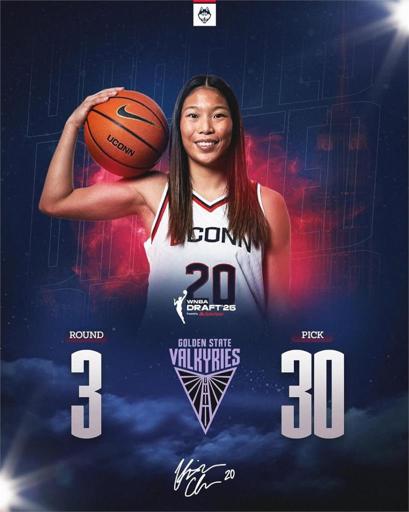 凱特琳WNBA選秀出線台裔第一人「球場指揮官」加入金州女武神