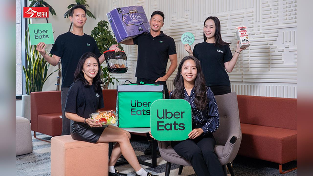 Uber Eats締造10億趟次外送擁8萬店家用多樣化黏住客群！看好商機再10年