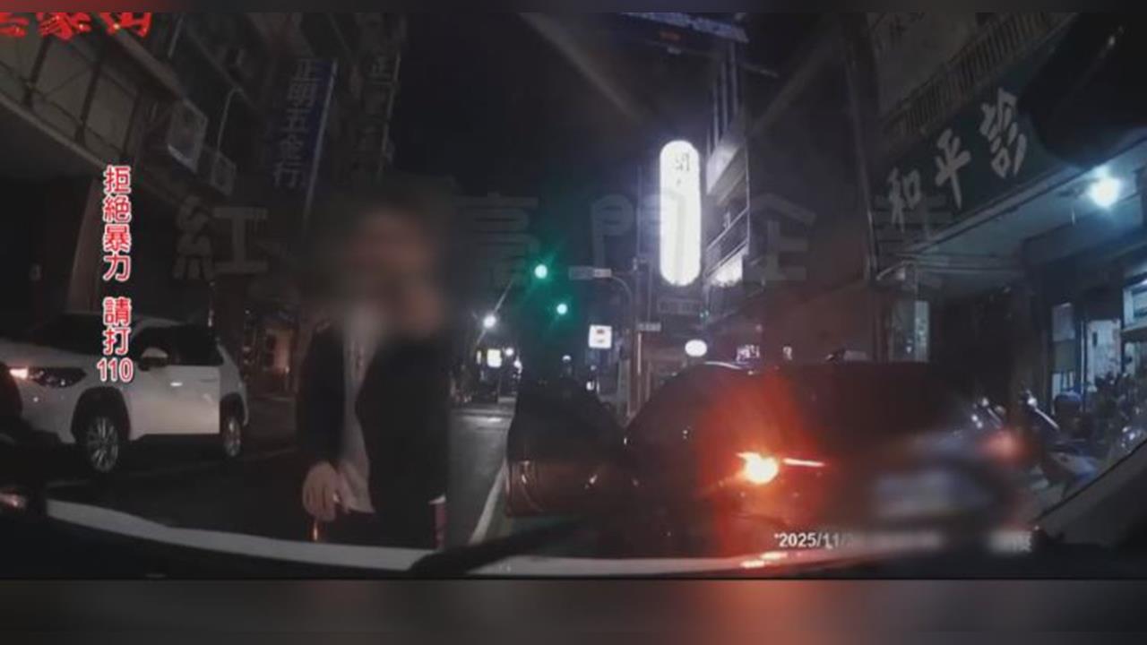 男不滿違停被「"叭」竟亮槍恐嚇! 後車駕駛嚇壞駛離