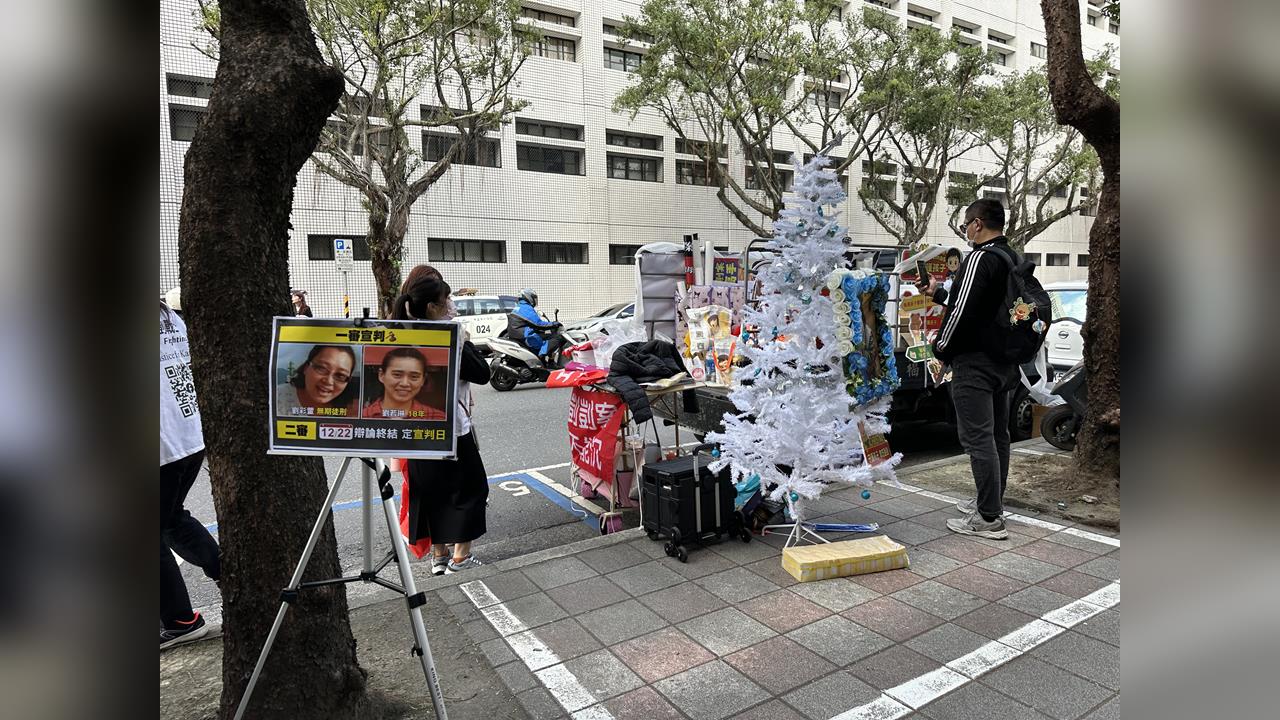 歷史觀測站/剴剴遭虐死2周年!劉姓姊妹二審辯結 惡保母虐童何時休?