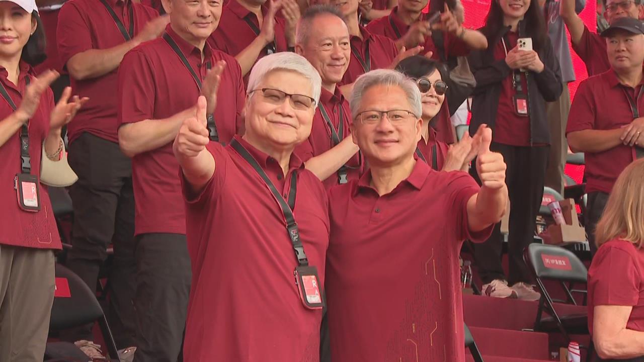 快新聞/黃仁勳出席台積電運動會 張忠謀「身體不適」突缺席