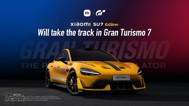 首度收錄中國大陸品牌　Xiaomi SU7 Ultra 將登陸 Gran Turismo 7