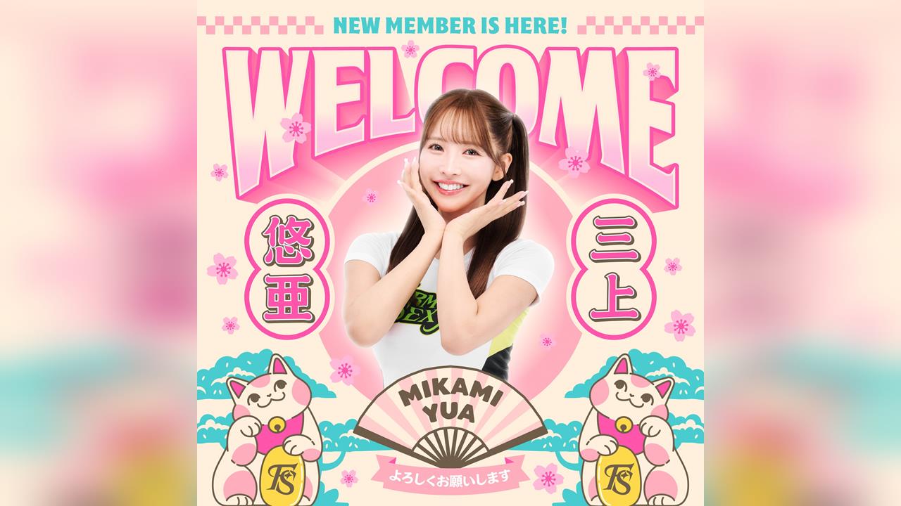 籃球／女神來了！三上悠亞重磅加盟Formosa Sexy！強大魅力炸裂夢想家主場