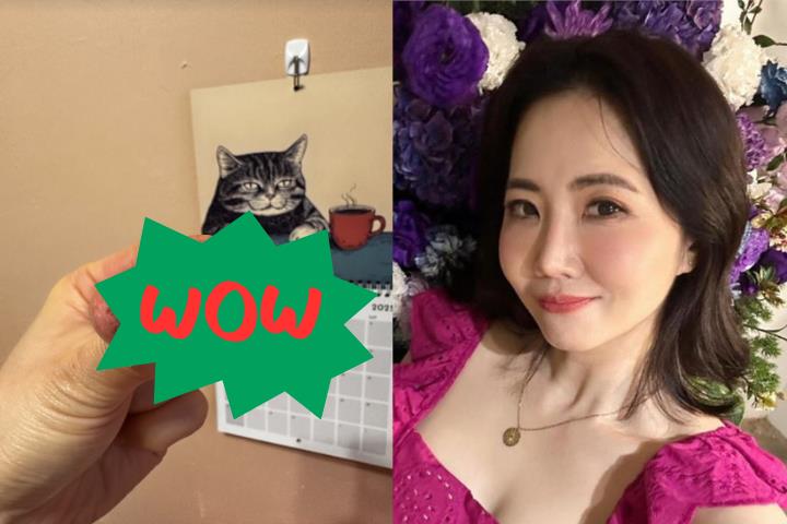 謝忻網購無花果乾「竟長毛」？賣家「1回覆」網也怒：這麼不負責任！