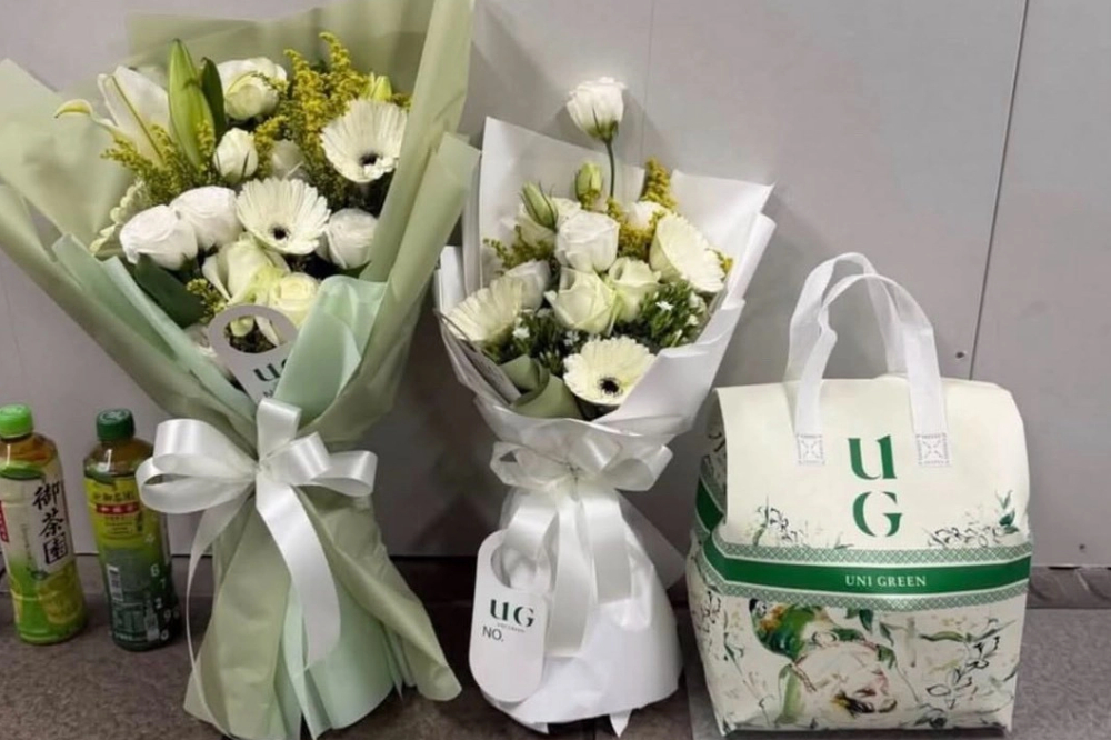 UG董座為「災難公關」致歉網友不埋單　母公司聯發國際股價受連累下跌