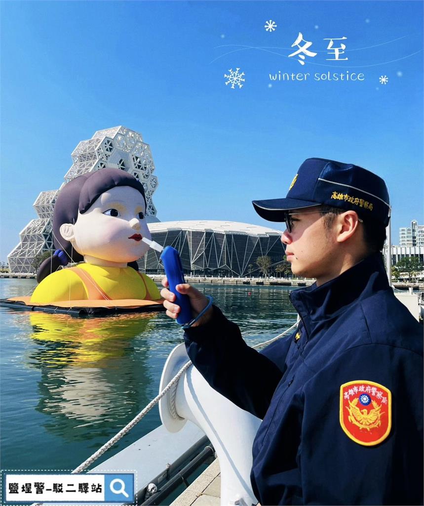 警替英熙娃娃酒測哏圖　宣導勿酒駕點閱破紀錄