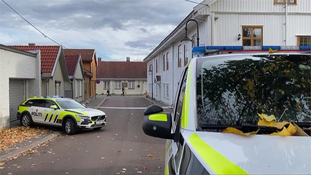 挪威弓箭無差別攻擊案 兇嫌為丹麥籍穆斯林