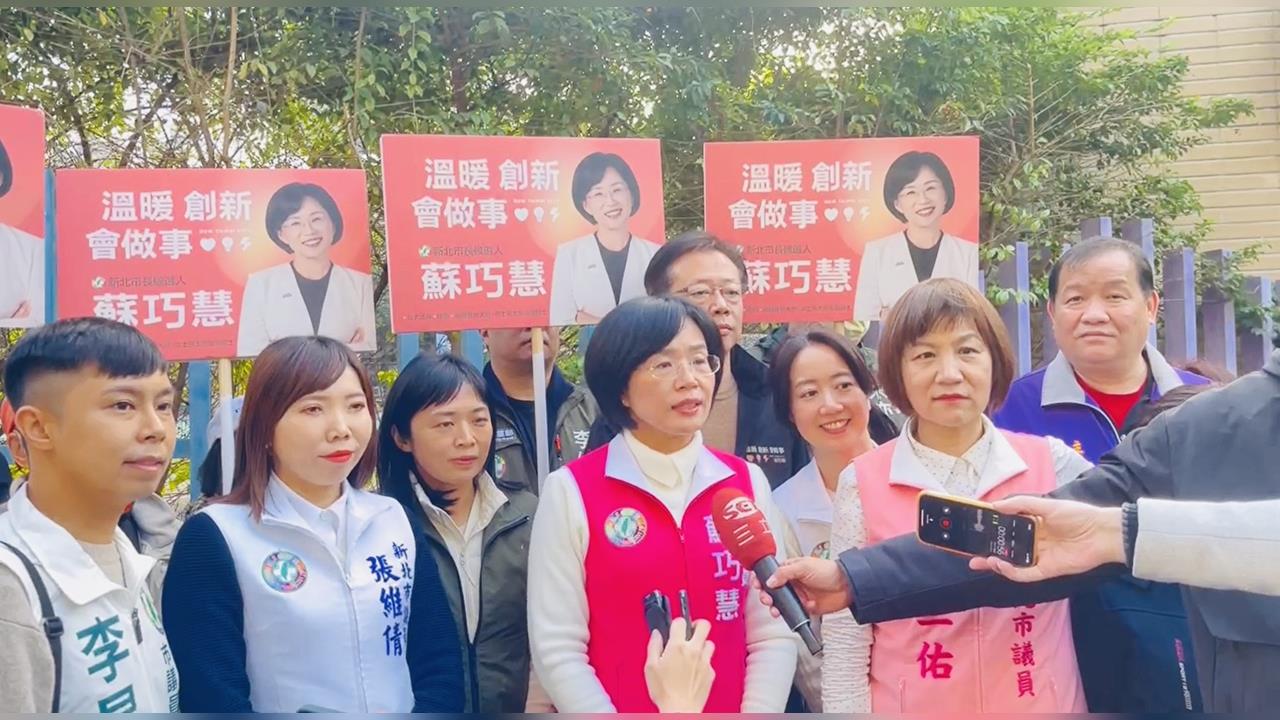 快新聞／選上市長我來做！板橋市場拜票　蘇巧慧：排除萬難推免費營養午餐