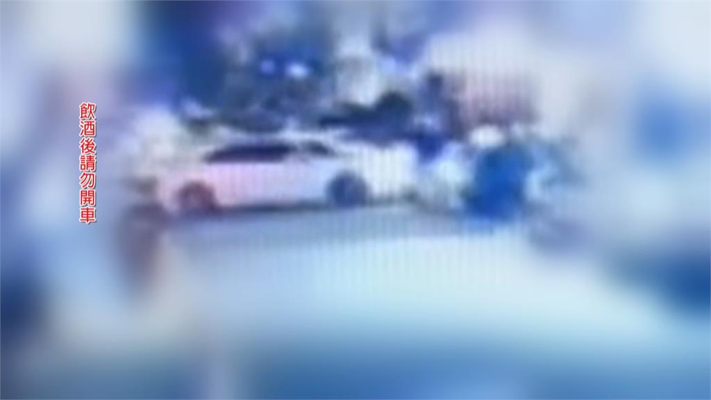 囂張!酒駕撞傷路人 男反嗆警「為什麼限制我自由」
