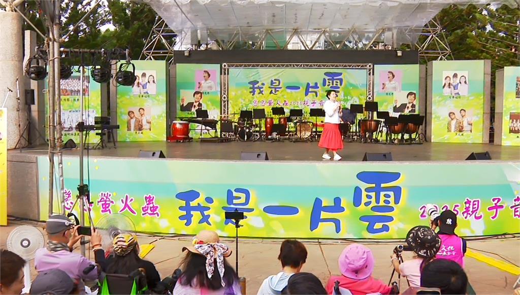 螢火蟲季親子音樂會大安森林公園登場　聲樂家簡文秀領唱守護火金姑