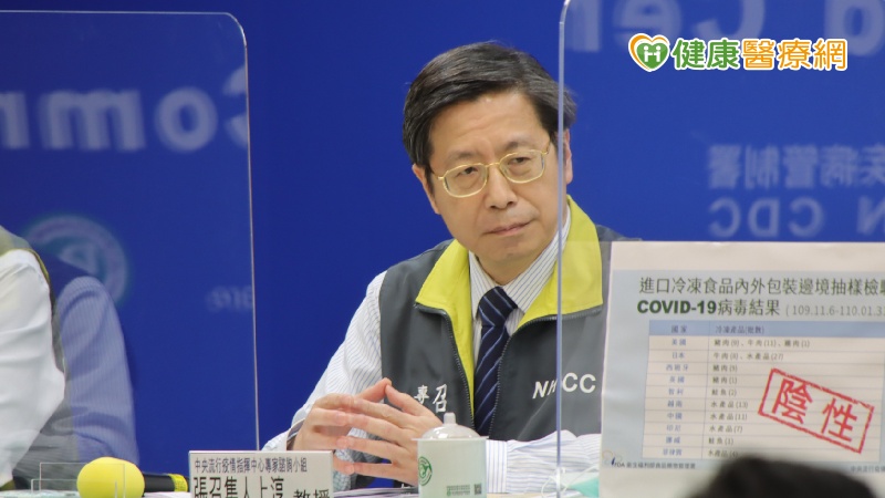 桃園醫院確診19人　張上淳曝現況：2人在加護病房
