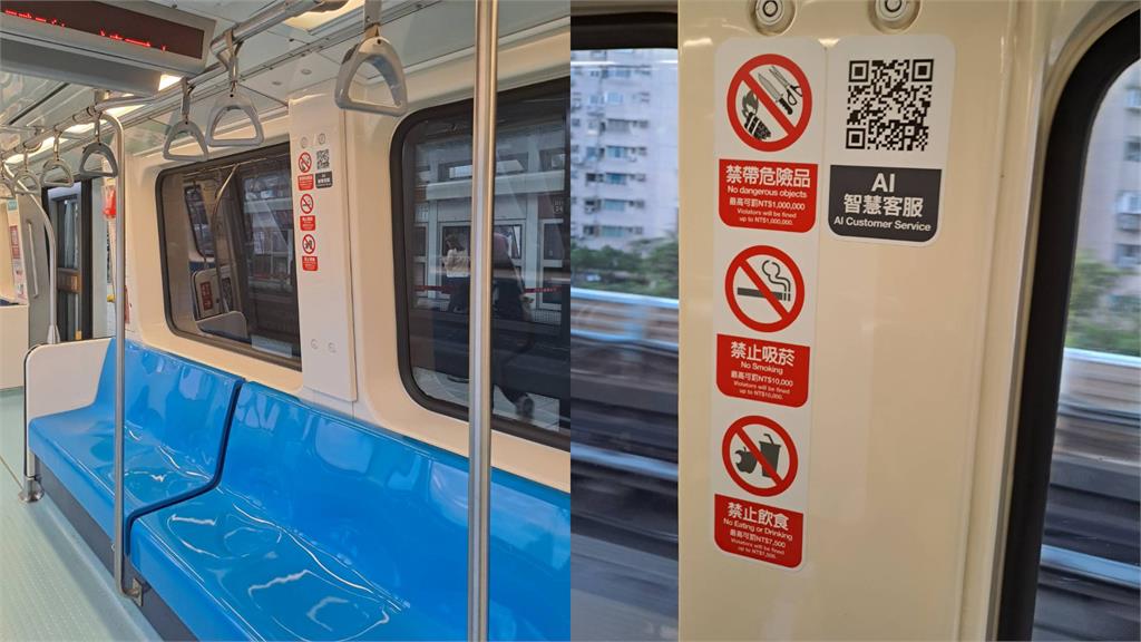 小心＄100萬全飛！北捷站內「1違規」最少開罰1萬元…全為乘車安全