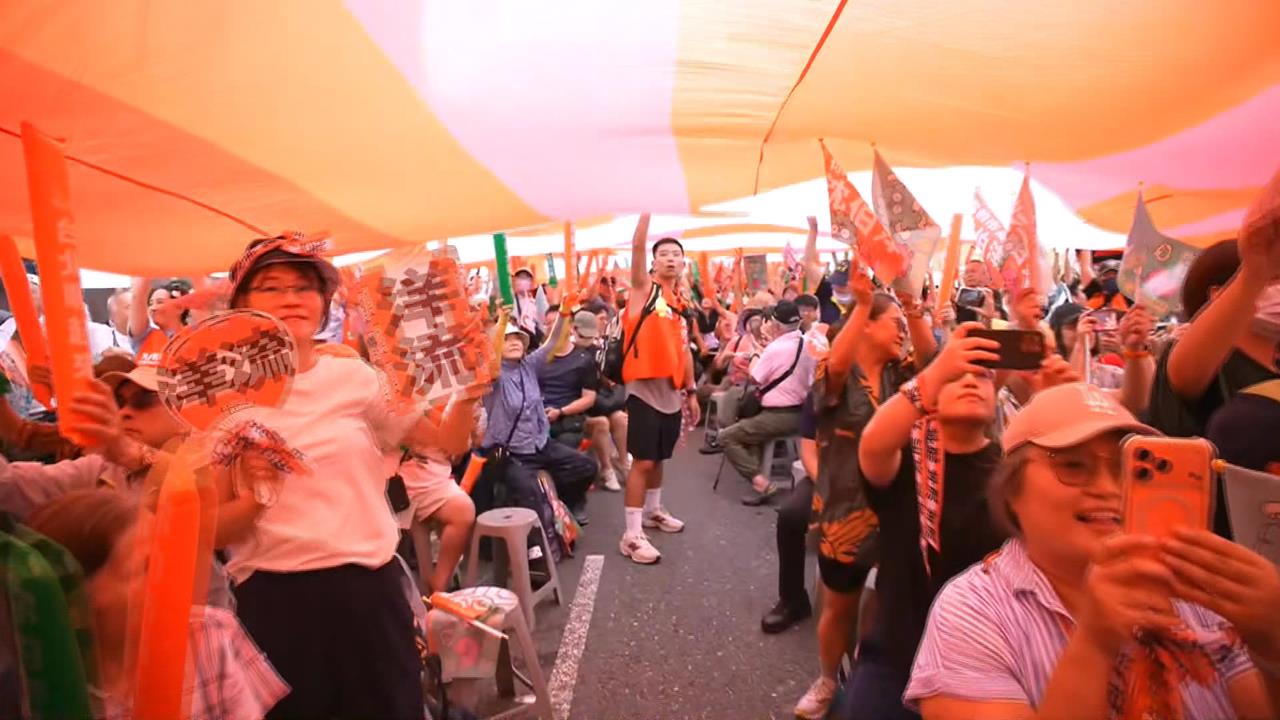 洋流飄帶太夯！詐團搭熱潮「假送小物」　不法獲利逾7百萬