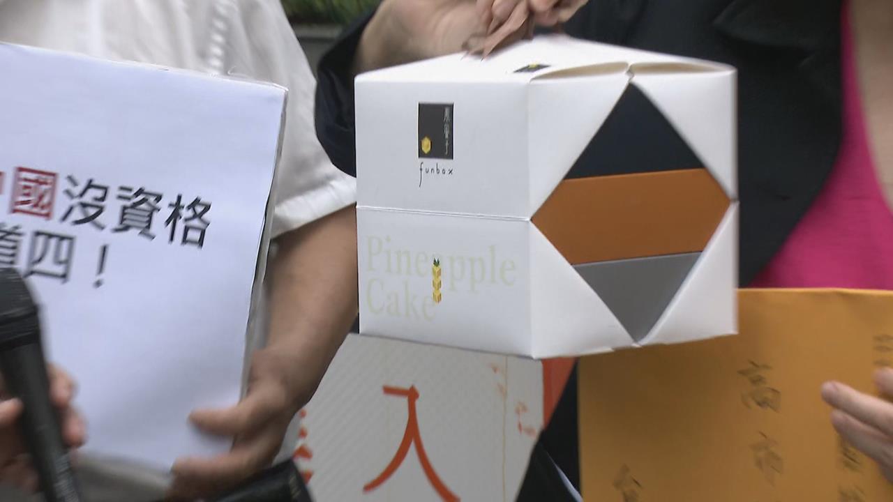 快新聞/中國氣瘋!高市早苗談「台灣有事」挺台 獨派送「這禮物」表謝意