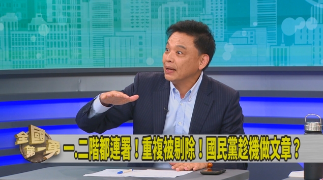 第一勇(影)／罷免三階激烈！威脅手段頻傳！洪健益曝「差點遭車撞」！