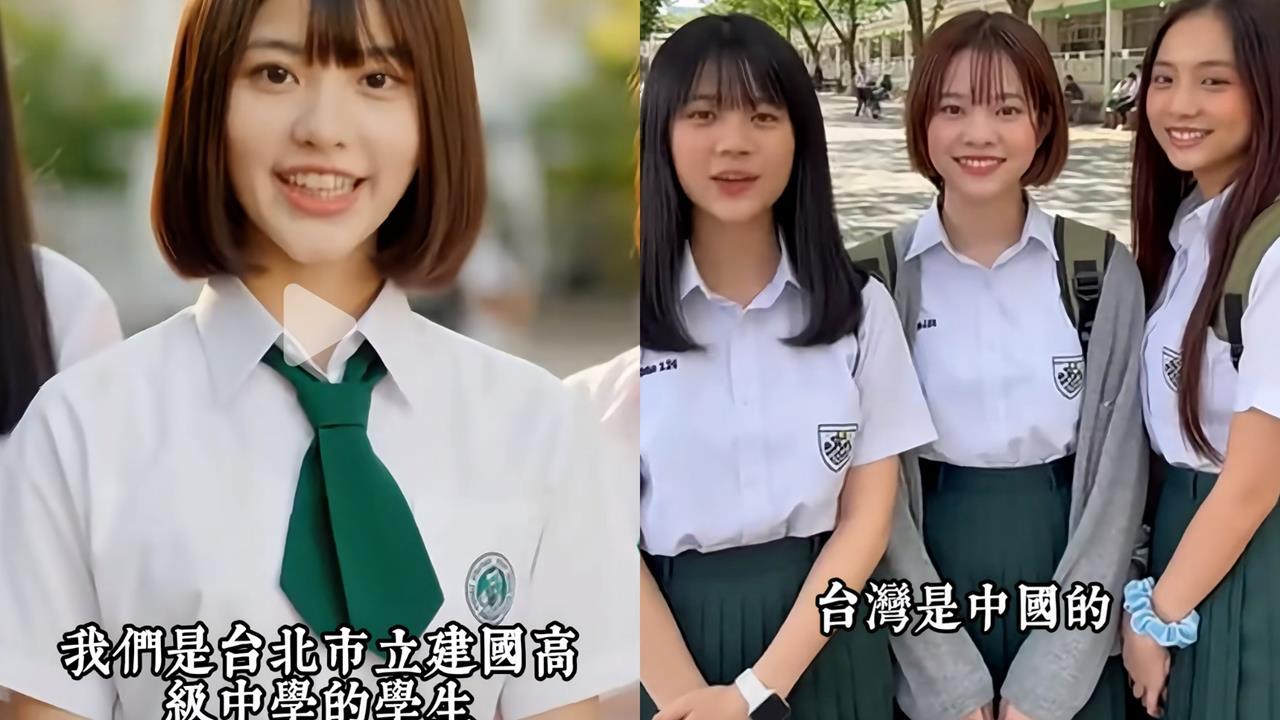 建中「女學生」喊統一片瘋傳 八炯笑:要玩也玩得像一點