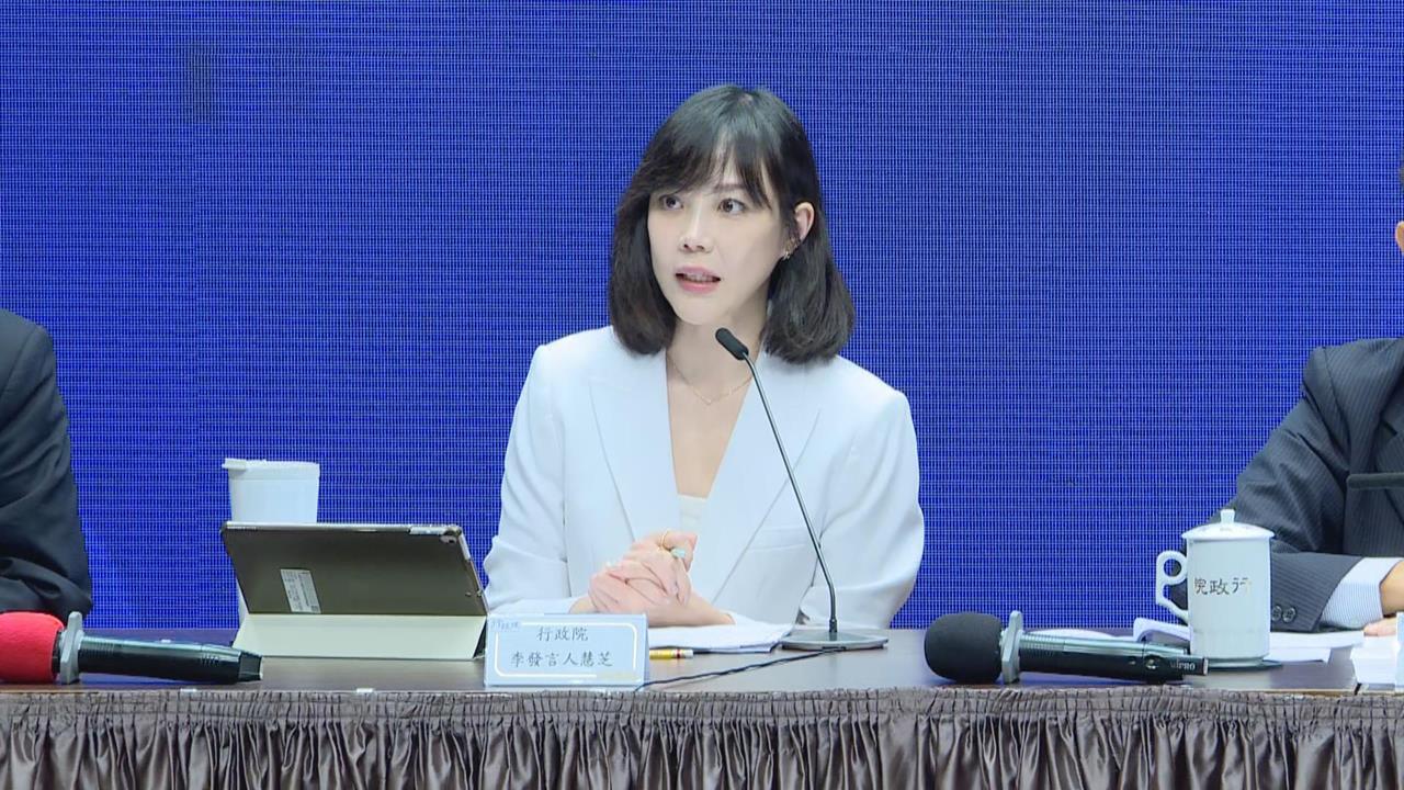 快新聞／中共恐真的會介選！防假訊息流竄　行政院祭1大招反制