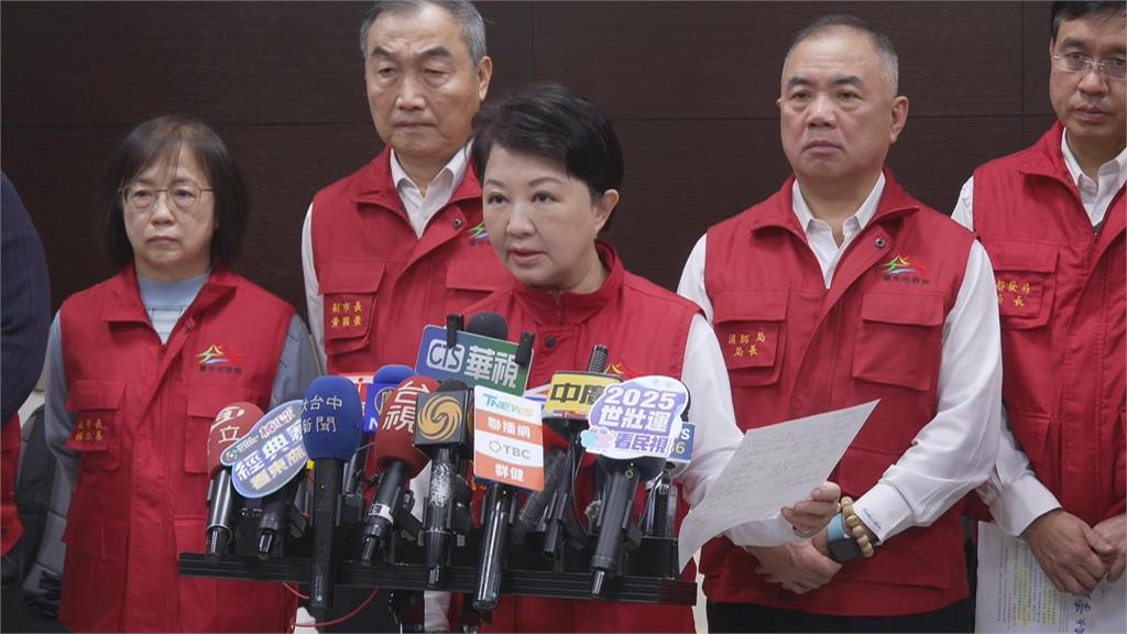 快新聞/新光三越氣爆38死傷 盧秀燕下令設三大專案:協助受害人向業者求償