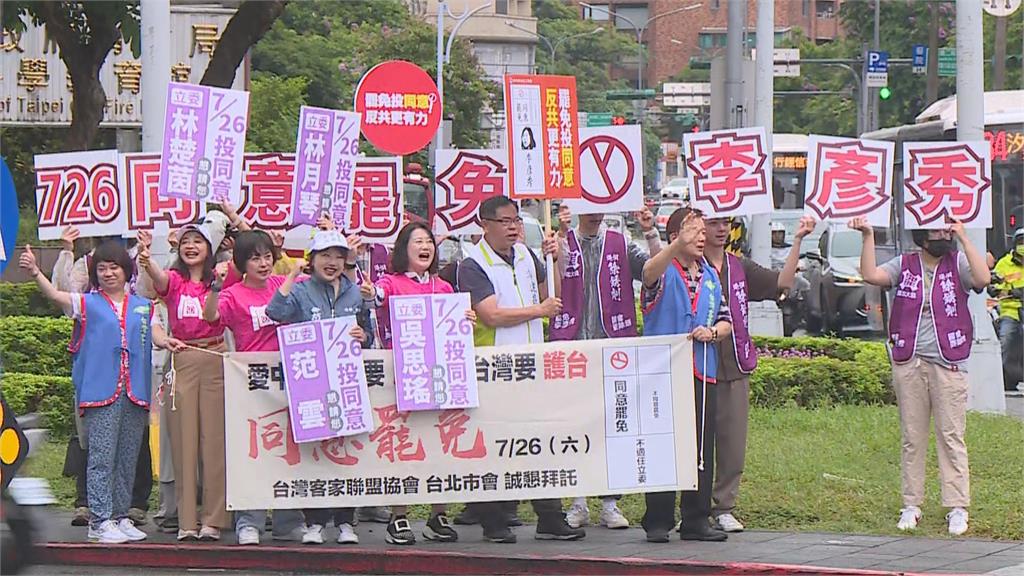 快新聞/李彥秀賣慘救民調?「51戰隊」首站衝港湖 她喊:最後時刻咬緊牙根
