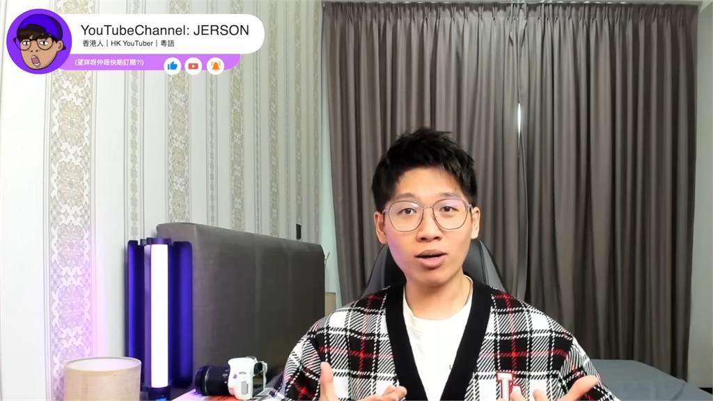 黃仁勳稱台灣為國家！小粉紅一片寂靜「不敢抵制」　網嘲諷：真是失望