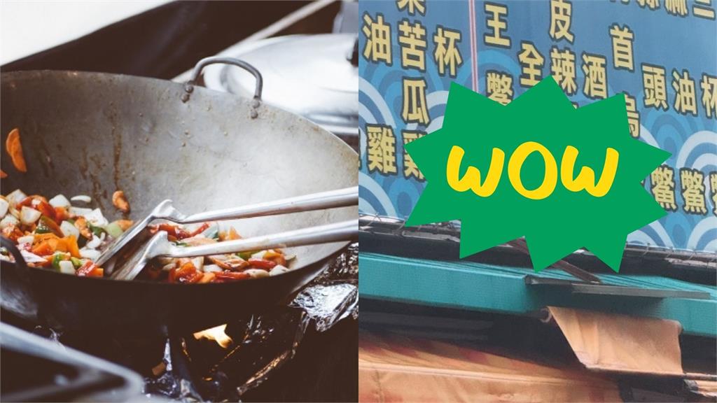 熱炒店菜單招牌藏「1句歌詞」！看懂後全網大笑：腦中已經自動播放了
