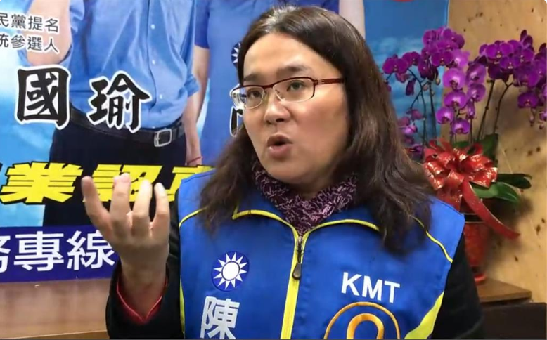 快新聞／金門縣陳玉珍自行宣布當選