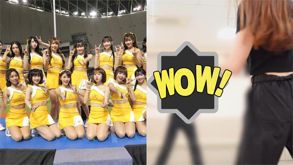 PS女孩「新外援練舞」急打碼！本尊身分「1視角」全露餡…全網嗨翻：炸裂一字馬