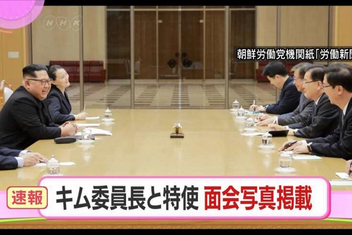 首爾當局表示 北朝鮮有意放棄核武