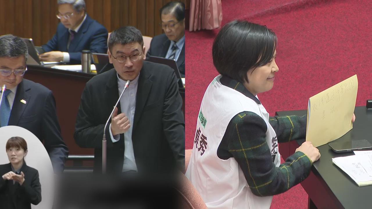 李貞秀立委資格仍有2疑慮　梁文傑：索資會嚴格處理