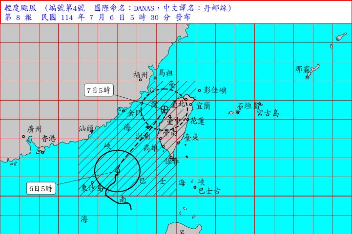 快新聞/丹娜絲來勢洶洶!屏東、台東出現200毫米降雨 最新動向曝光了